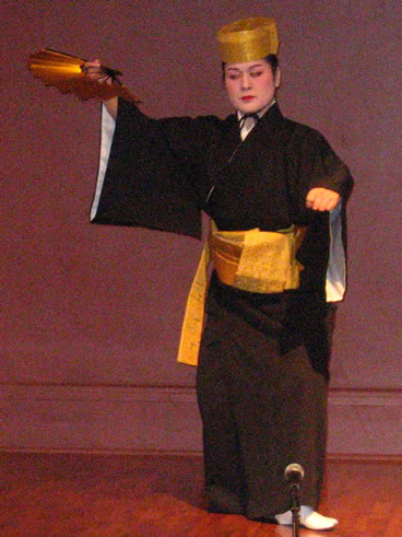 Junko at the Kiku Festival, November 2008. Taken by L. Fisher